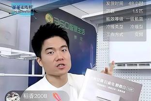 ?阿森纳跟队喷若塔假摔：看VAR也不改判？这是最明显的假摔